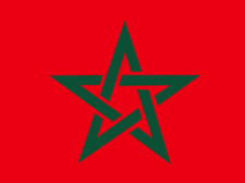 Radio Bein Maroc logo