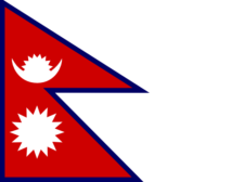 Jayaprithvi F.m. Bajhang logo